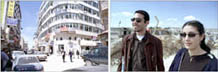 Ramallah